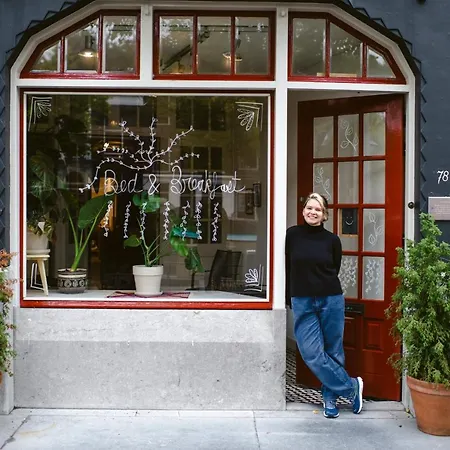 Elderflour & Microbakery スキーダム